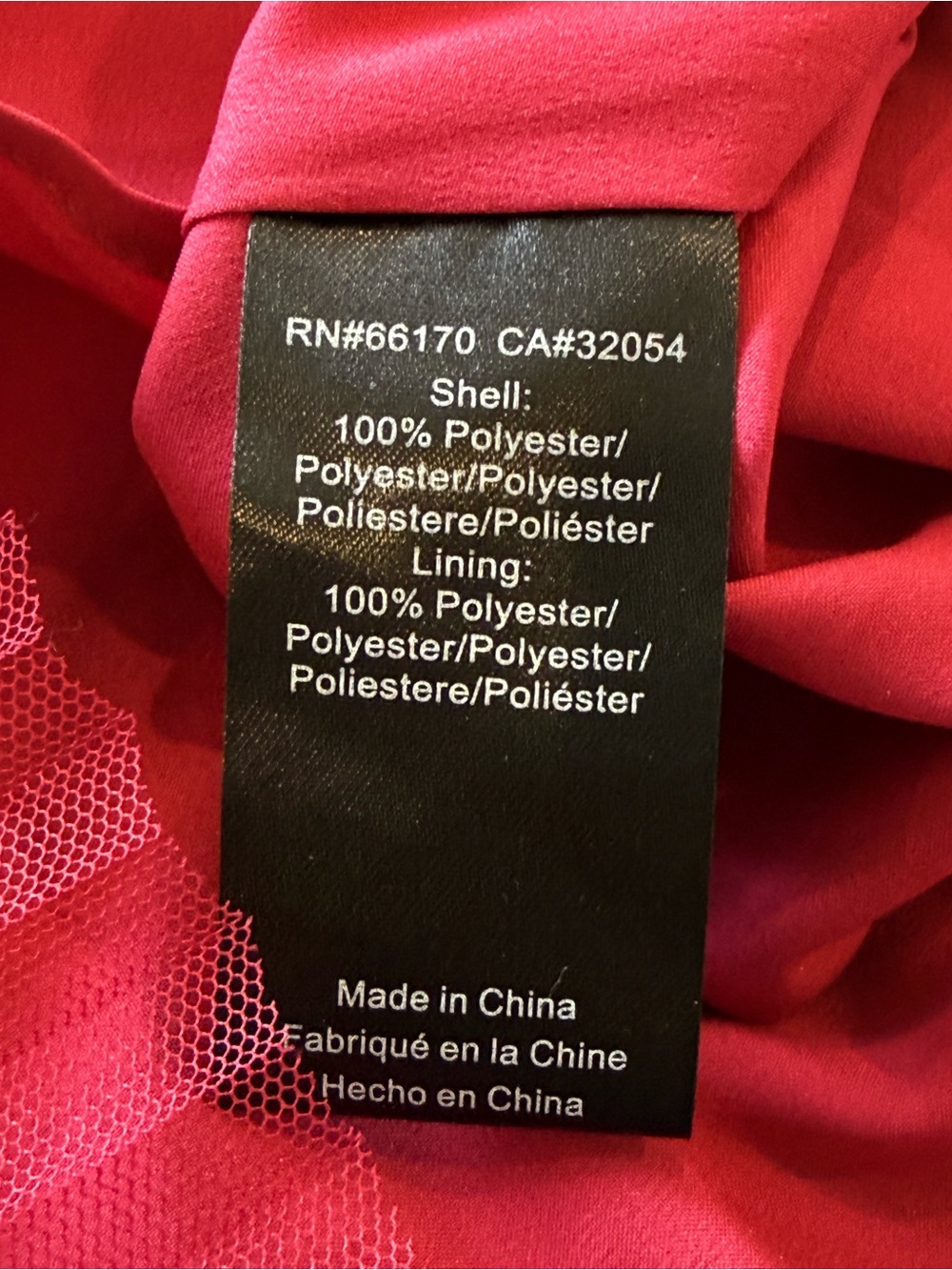 NWT Hutch Charley Deep-V Pleated Raspberry Tiered Tulle Maxi Dress Size 6P - Picture 10 of 13